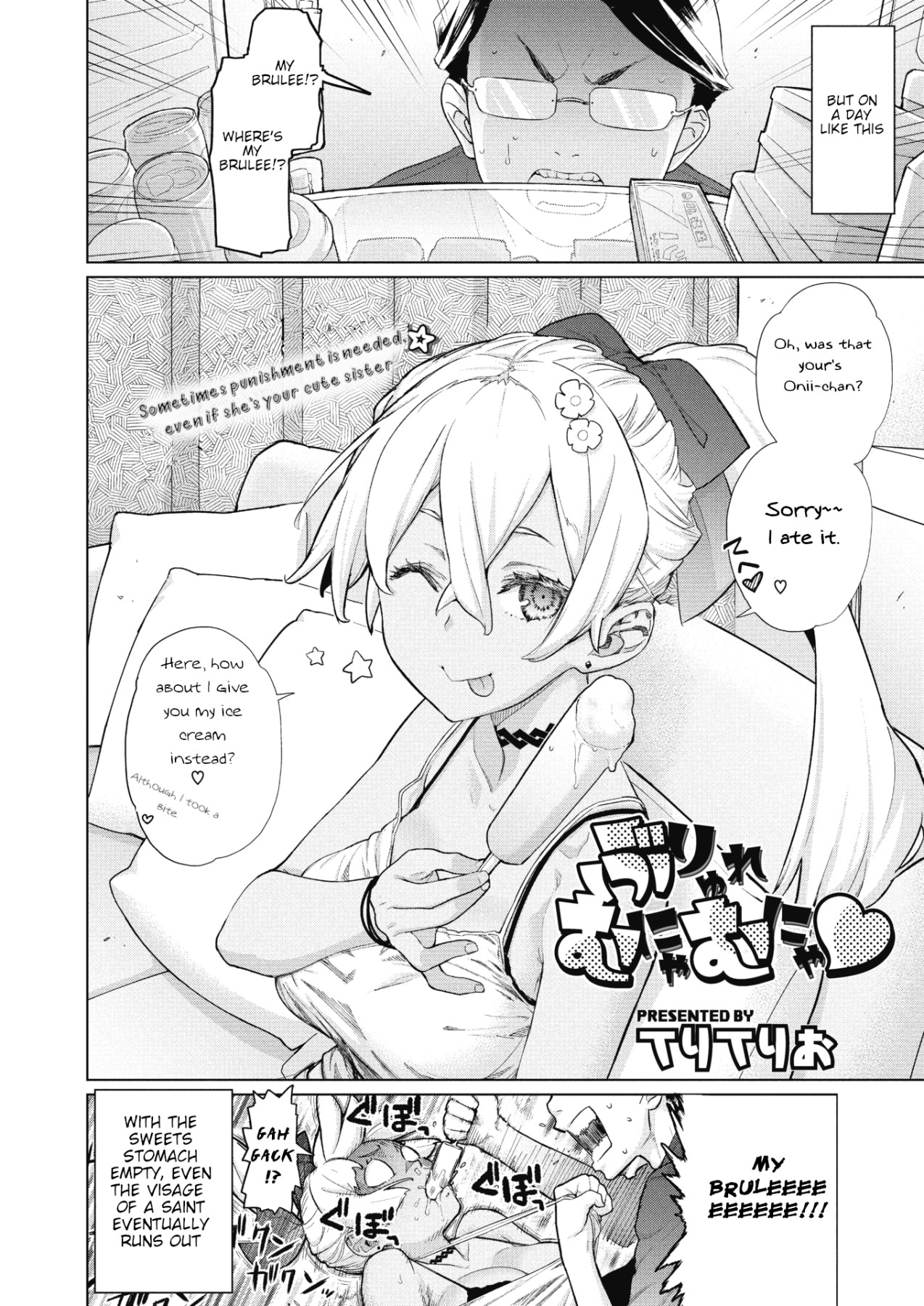 Hentai Manga Comic-Brulee Mumble-Read-2